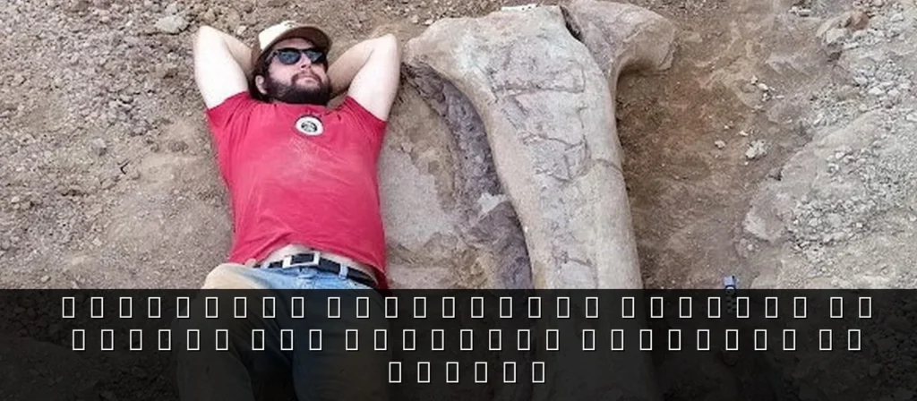 Dinosaurio gigante brasileño relacionado con especie española