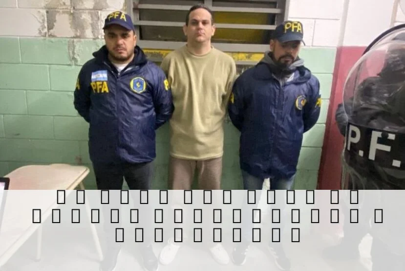 El Yiyi del Tren de Aragua extradited to Corrientes
